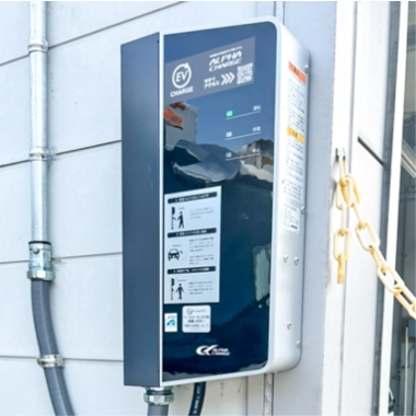 EV（電気自動車）の充電設備を設置いたしました
